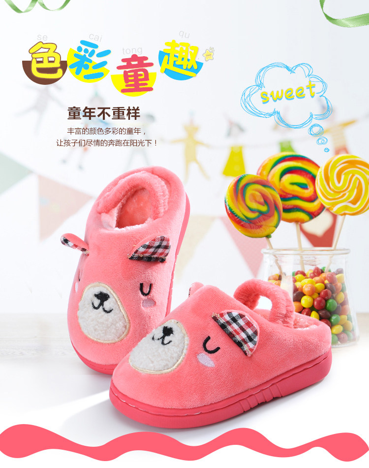 Pantoufles enfants en suède pour hiver - semelle plastique - Ref 987282 Image 7