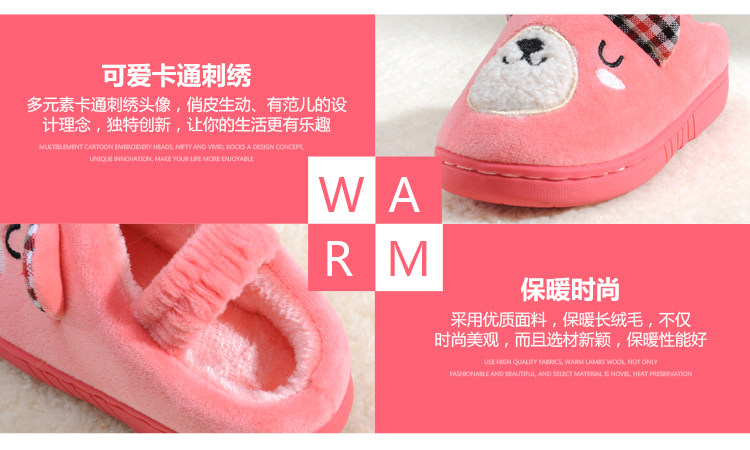 Pantoufles enfants en suède pour hiver - semelle plastique - Ref 987282 Image 12