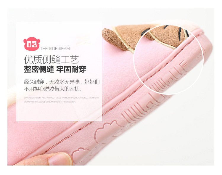 Pantoufles enfants en suède pour hiver - semelle plastique - Ref 1018252 Image 17