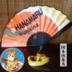 tình yêu ánh nắng mặt trời nhóm nước lễ hội mùa hè Bài báo thức tỉnh yukata cosplay đạo cụ quạt gấp tất cả - Cosplay