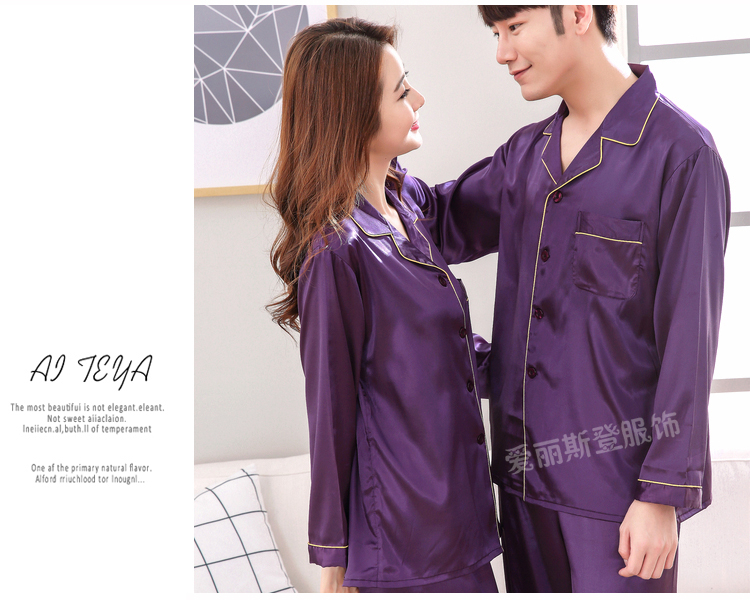 Bộ đồ ngủ đôi mùa xuân và lụa tơ tằm nam nữ dài tay mảnh mỏng băng lụa mùa hè hai mảnh phù hợp với phiên bản tiếng Hàn của dịch vụ gia đình cỡ lớn đồ bộ ống rộng