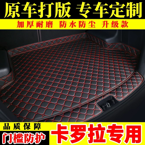 Toyota, износостойкий коврик в багажник, новая коллекция, увеличенная толщина