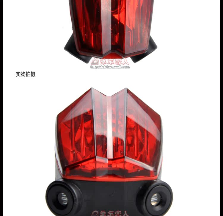 Eclairage pour vélo TUBRO - Taillights - Ref 2400853 Image 20