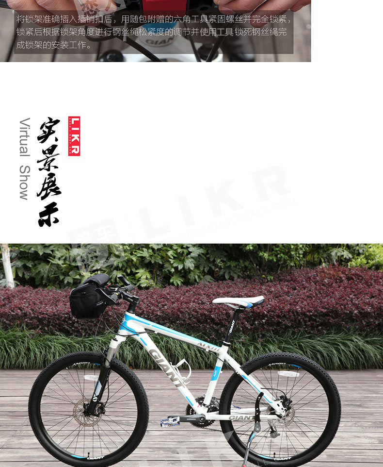Sacoche pour vélo mixte EASYDO - Ref 2233733 Image 21