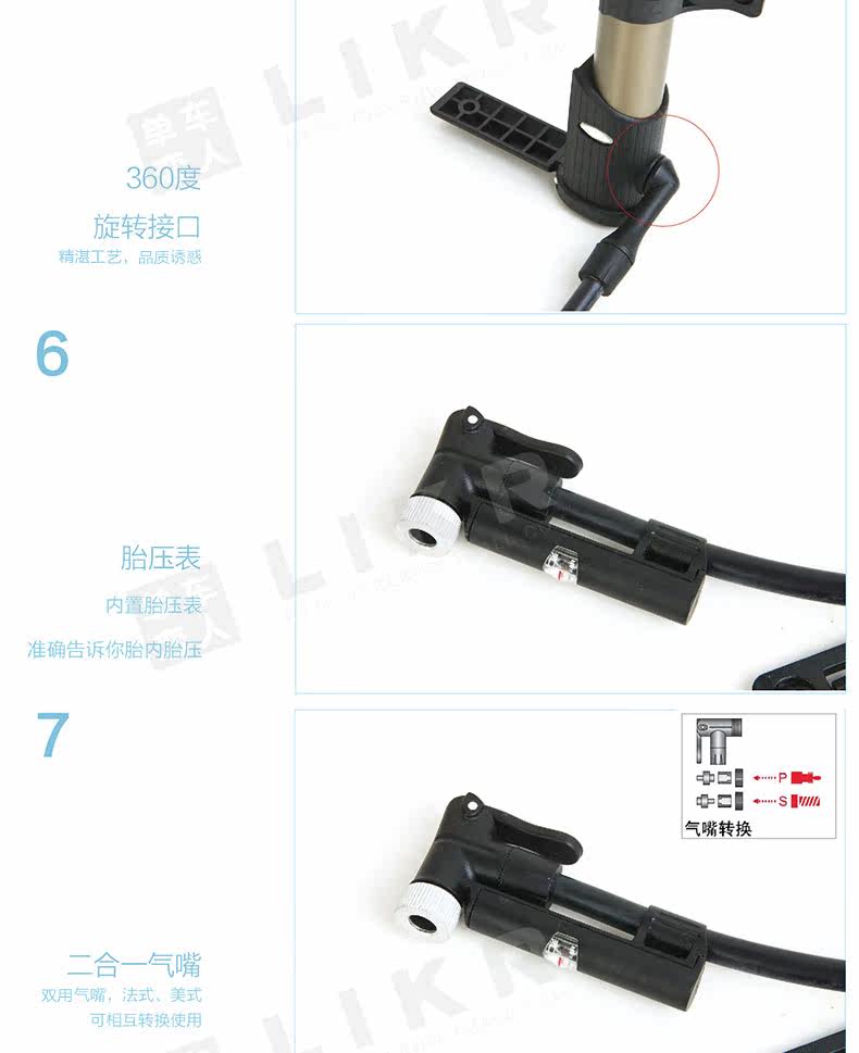 Pompe à vélo EASYDO - Ref 2390239 Image 14