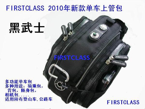Sacoche pour vélo FIRSTCLASS - Ref 2233747 Image 9
