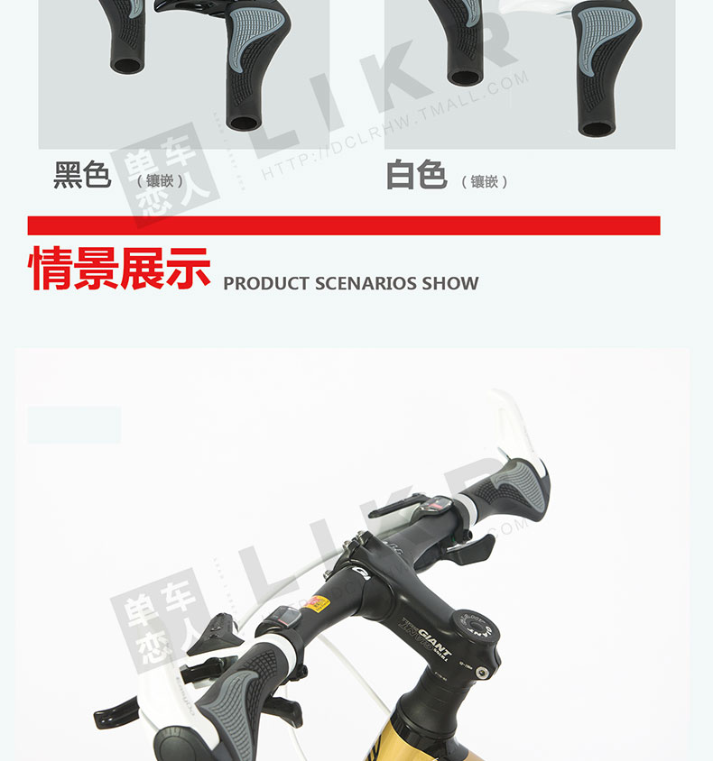 Poignées de vélo EASYDO - Ref 2352383 Image 13