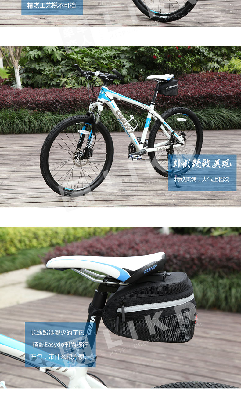 Sacoche pour vélo mixte EASYDO - Ref 2233725 Image 15