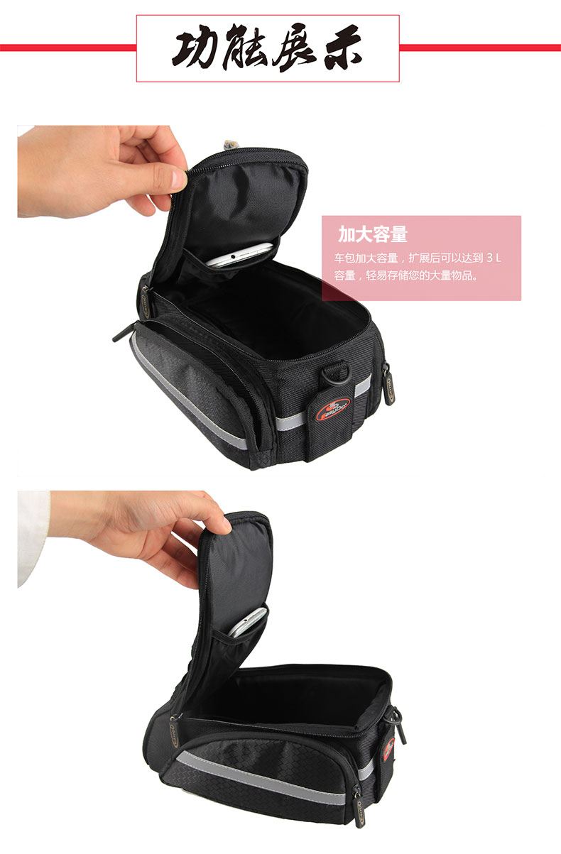 Sacoche pour vélo mixte EASYDO - Ref 2215453 Image 16