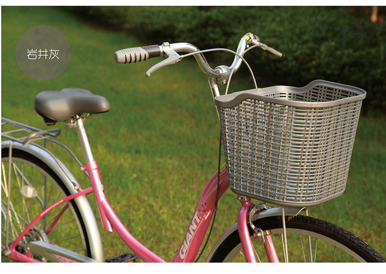 Panier pour vélo FIRSTCLASS en plastique - Ref 2257964 Image 8