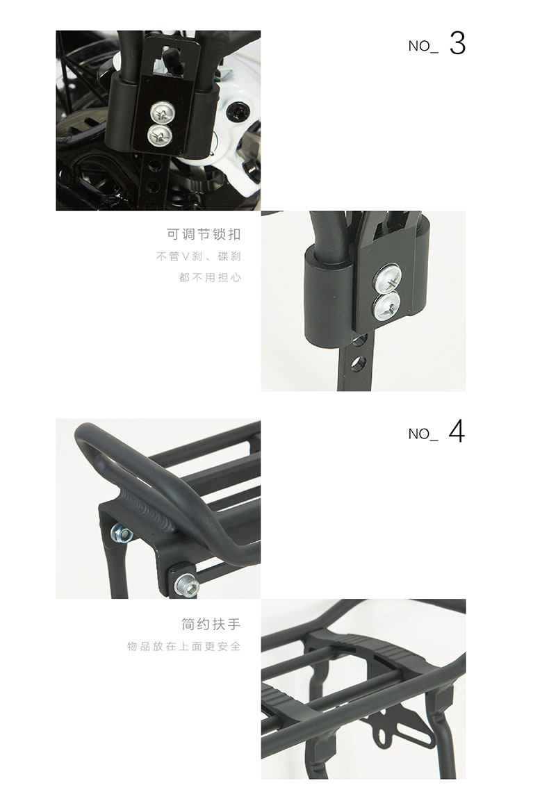 Porte-bagages pour vélo EASYDO - Ref 2411194 Image 14