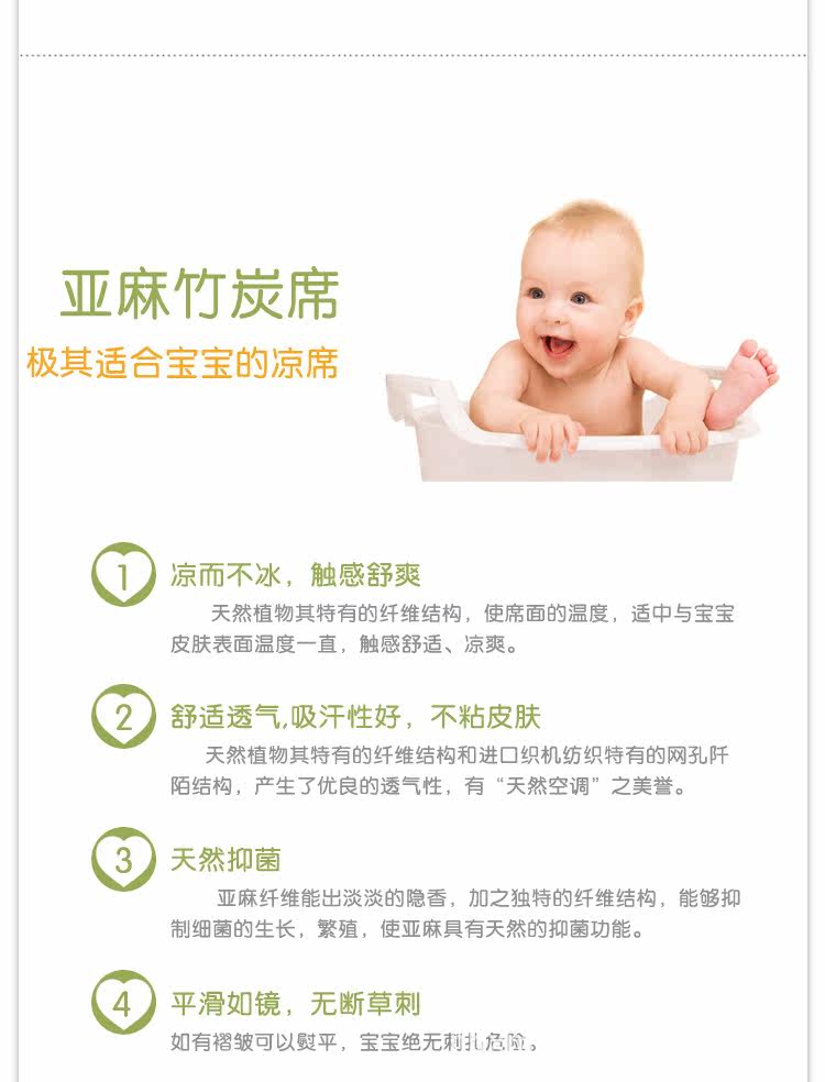 siège enfants pour vélo FIRSTCLASS - Ref 2439324 Image 13