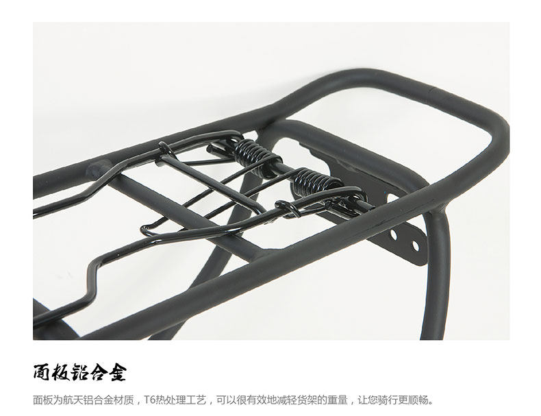 Porte-bagages pour vélo EASYDO - Ref 2411204 Image 16