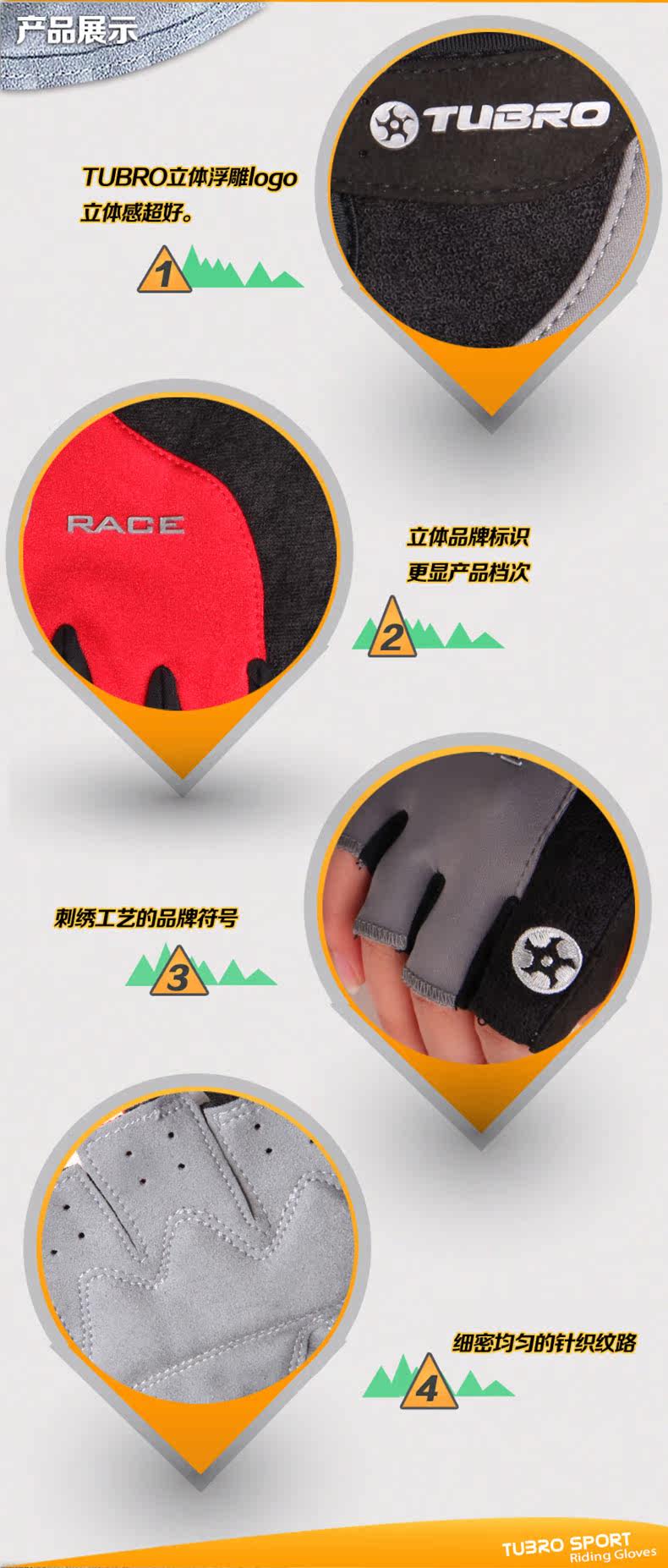 Gants de cyclisme mixte TUBRO - Ref 2245323 Image 14