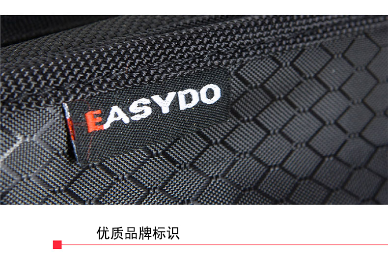 Sacoche pour vélo mixte EASYDO - Ref 2233746 Image 11