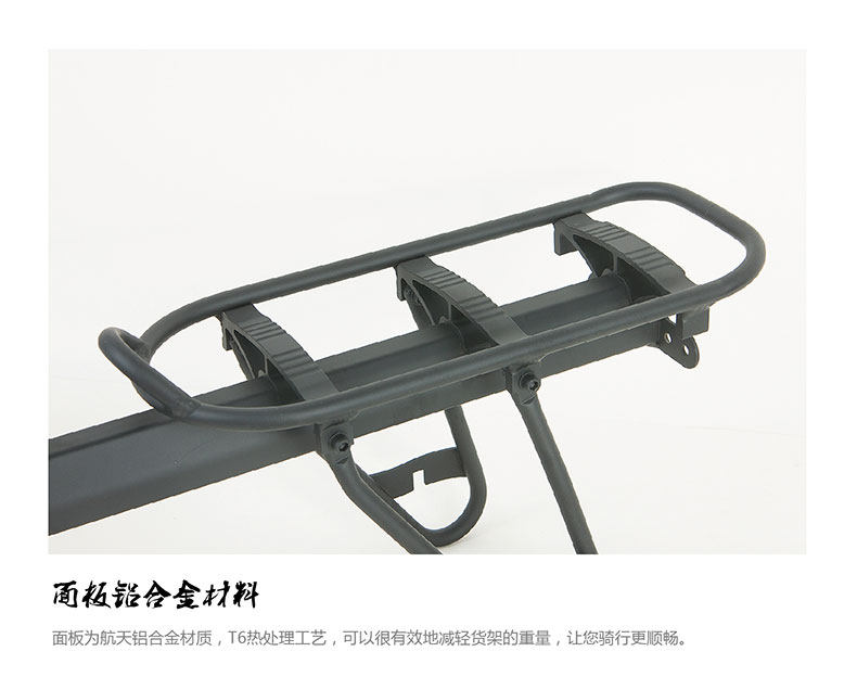 Porte-bagages pour vélo EASYDO - Ref 2411196 Image 10