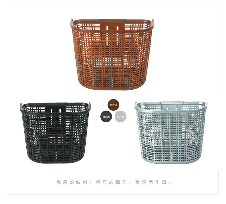 Panier pour vélo FIRSTCLASS en plastique - Ref 2257964 Image 11