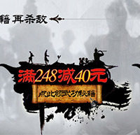 Selle de vélo Mountain Bike SELLE ROYAL - Ref 2359539 Image 9