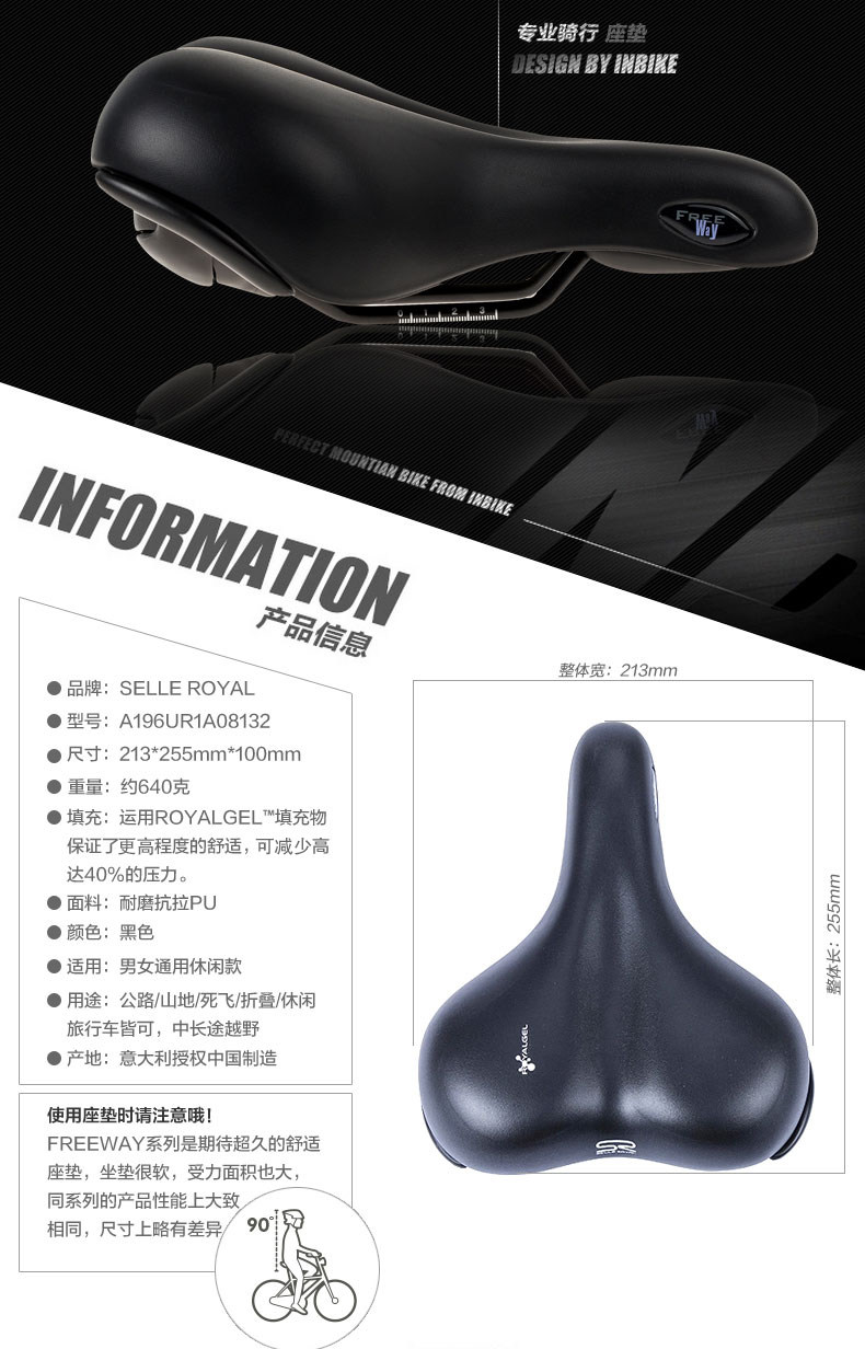 Selle de vélo Mountain Bike SELLE ROYAL - Ref 2359539 Image 12
