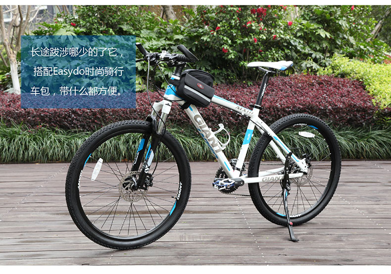 Sacoche pour vélo mixte EASYDO - Ref 2233731 Image 19