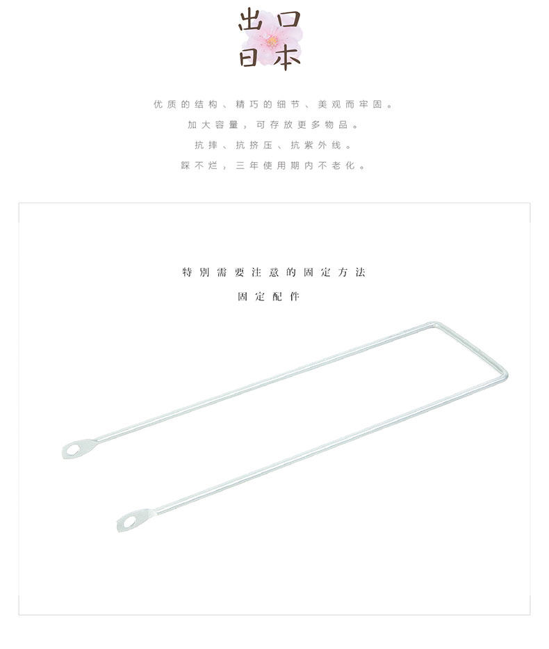 Panier pour vélo FIRSTCLASS - Ref 2257581 Image 13