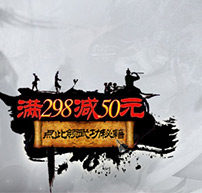 Selle de vélo Mountain Bike SELLE ROYAL - Ref 2359539 Image 10