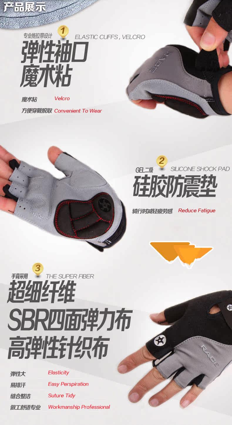 Gants de cyclisme mixte TUBRO - Ref 2245323 Image 11