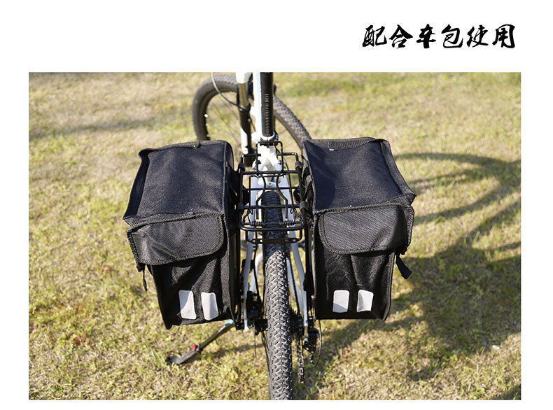 Porte-bagages pour vélo EASYDO - Ref 2411200 Image 9