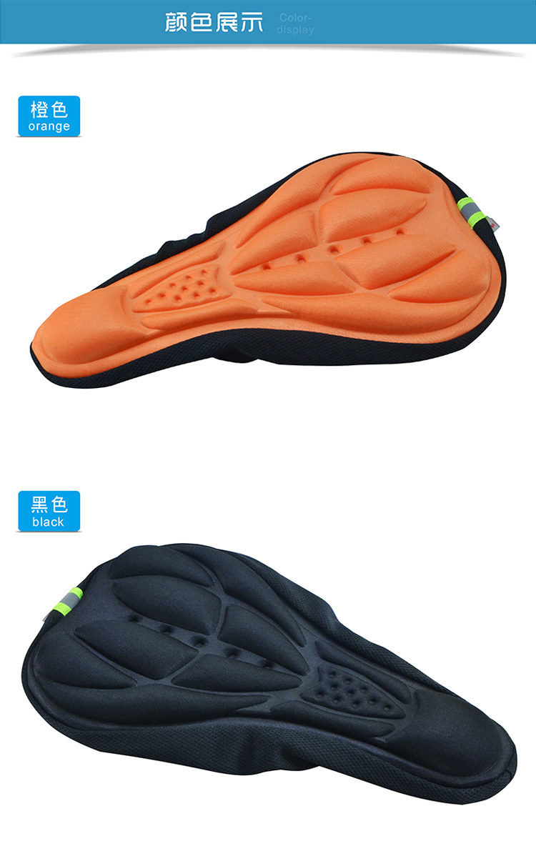 Selle de vélo FIRSTCLASS - Ref 2359536 Image 18