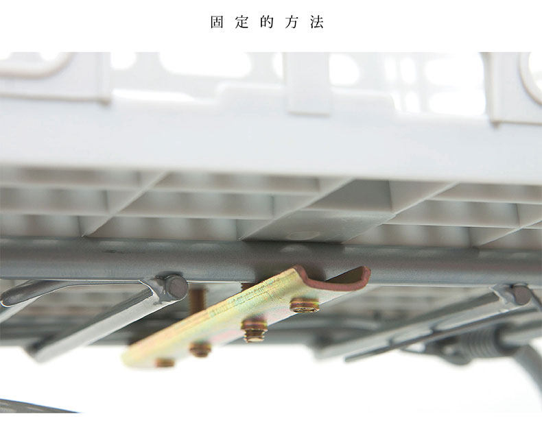 Panier pour vélo FIRSTCLASS en plastique - Ref 2257225 Image 17