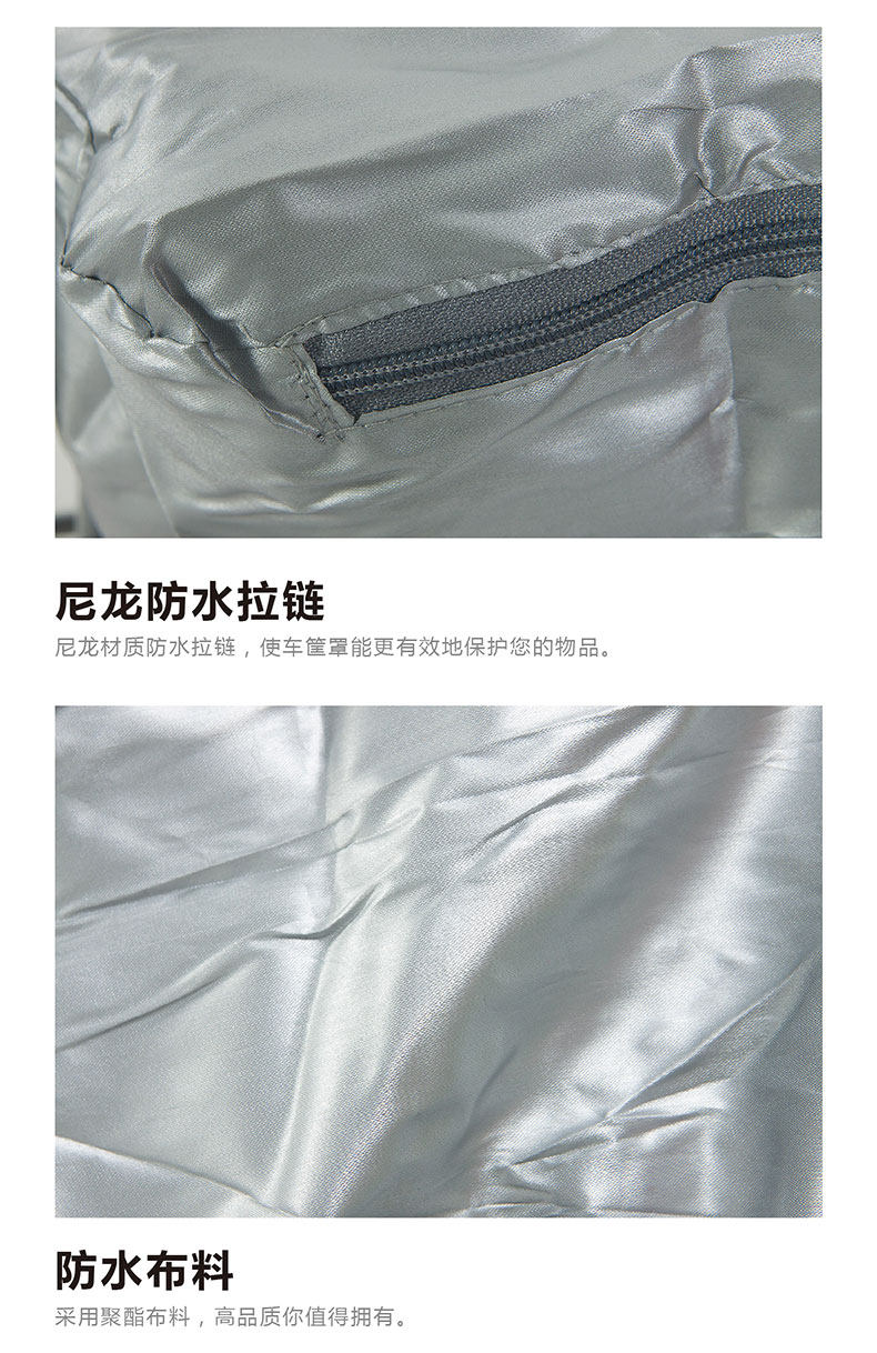 Panier pour vélo FIRSTCLASS - Ref 2257605 Image 12