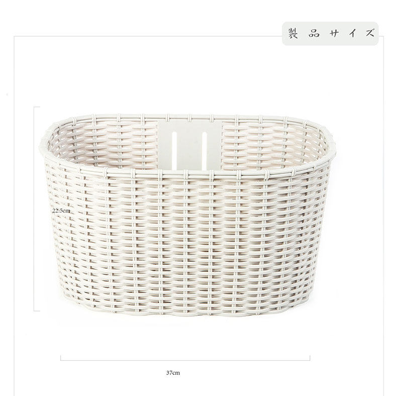 Panier pour vélo FIRSTCLASS en plastique - Ref 2257789 Image 10