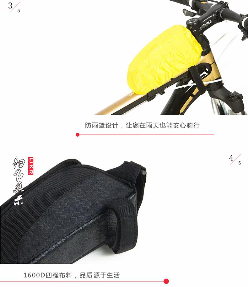 Sacoche pour vélo mixte EASYDO - Ref 2215493 Image 11