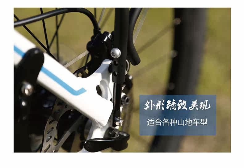 Porte-bagages pour vélo EASYDO - Ref 2411204 Image 20