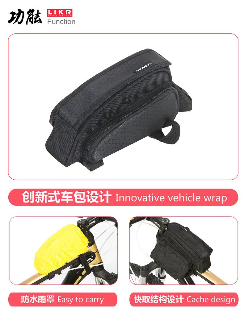 Sacoche pour vélo mixte EASYDO - Ref 2233746 Image 9