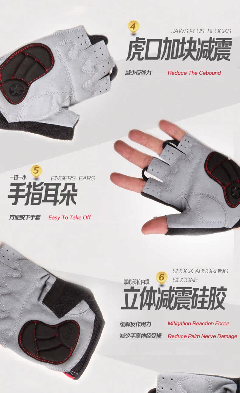 Gants de cyclisme mixte TUBRO - Ref 2245323 Image 12