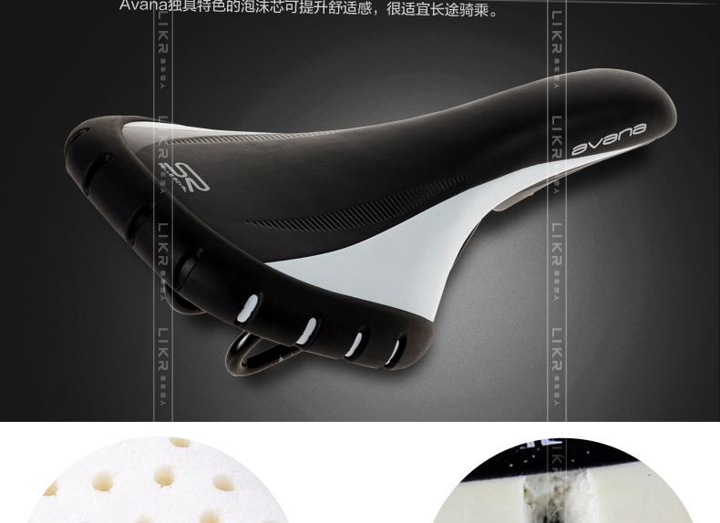 Selle de vélo SELLE ROYAL - Ref 2351435 Image 24