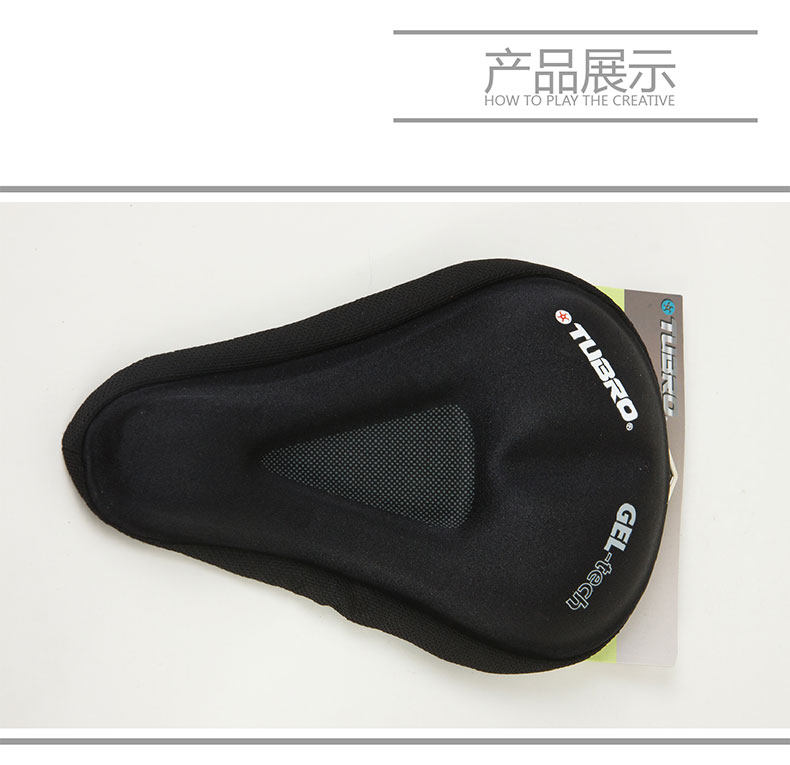 Selle de vélo Mountain Bike TUBRO - Ref 2359538 Image 5