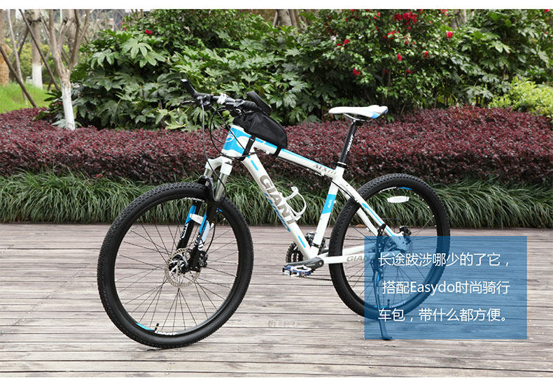 Sacoche pour vélo mixte EASYDO - Ref 2215493 Image 18