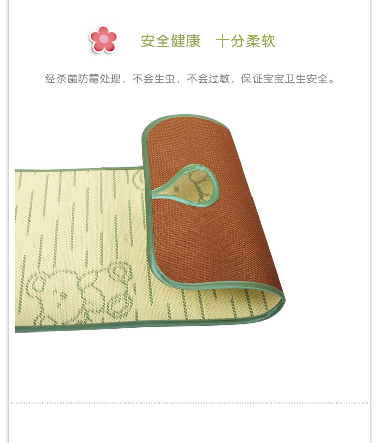 siège enfants pour vélo FIRSTCLASS - Ref 2439324 Image 22