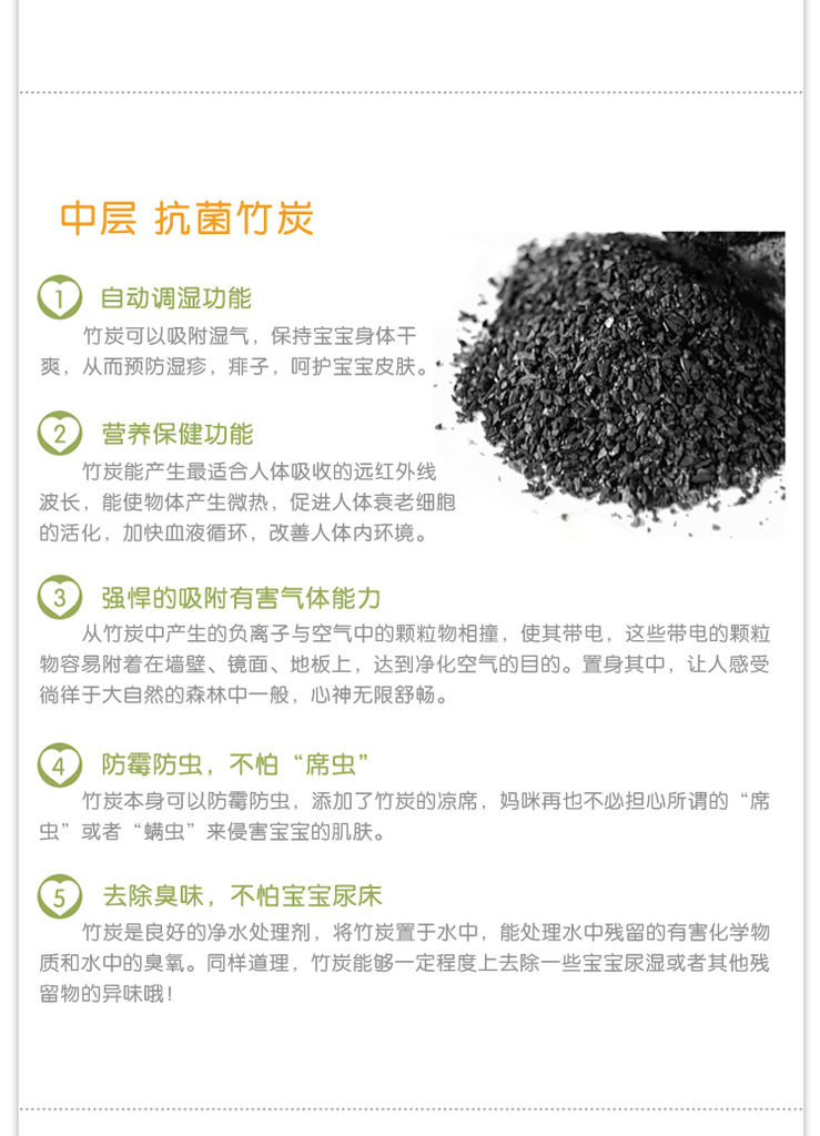 siège enfants pour vélo FIRSTCLASS - Ref 2439324 Image 16