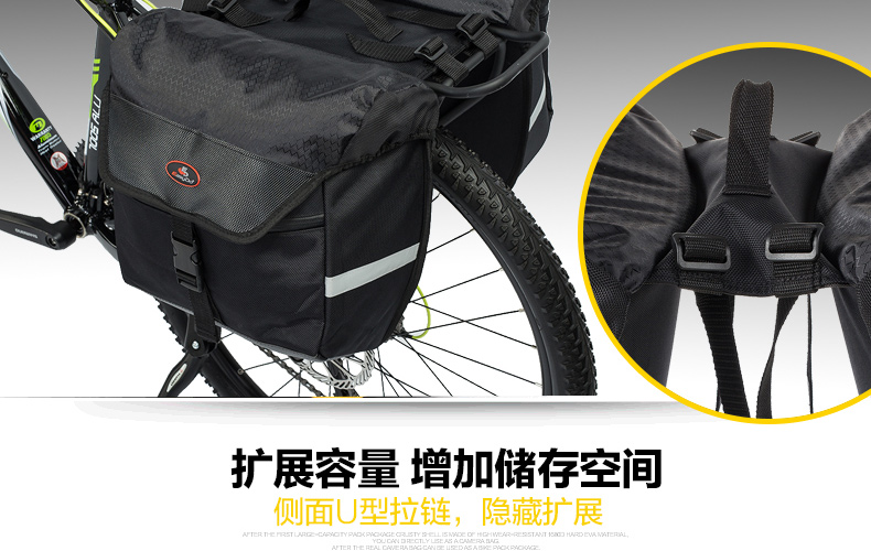Sacoche pour vélo mixte EASYDO - Ref 2233730 Image 32