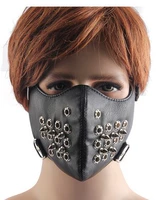 Черный куриный глаз