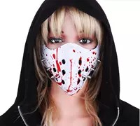 Споты из белой крови