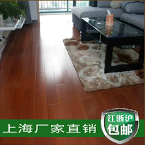 Log Pure Solid Wood Flooring Ketchon Eye Special Price Manufacturer Direct White Oak Wood Log Solid Wood Flooring Home 18mm