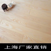 Pure Solid Wood Flooring Imported Log Special Price Manufacturer Direct White Oak Wood Log Solid Wood Flooring Home 18mm