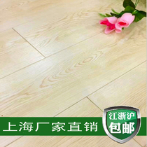 Real Wood Composite Floor Home Special Price Manufacturer Direct Marketing Oak Wood Multilayer Solid Wood Flooring 12mm Geothermal