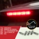 05-14 Classic Fox Hatchback Высокоуровневые тормозные огни 5 бесплатных цветов сливы