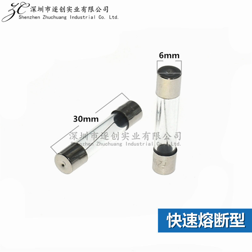 6x30 glass fuse tube F0 5 1 2 3 4 5 6 7 8 10 15 15 25 25 30A250v Quick break
