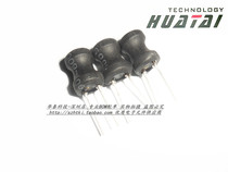 Spot 33UH 0 31 line diameter volume 8X10MM I-shaped inductance in-line power coil inductance